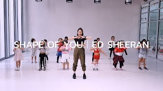 INNER KIDS - SHAPE OF YOU