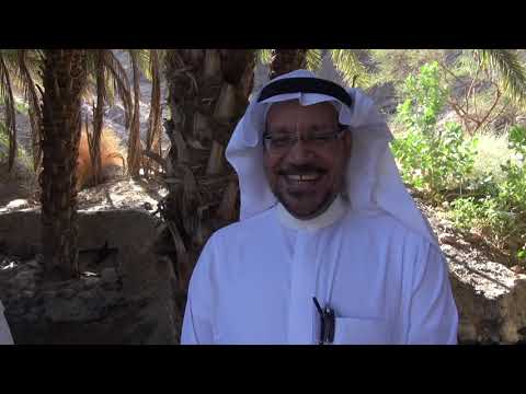 بدايات الرحلة الى وادي الفرع و التعرف بالمستقبلين 0