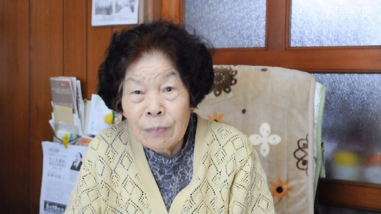 【語り継ぐ戦争】満州引き揚げ 母も妹も死んだ 渡辺トミさん YouTube