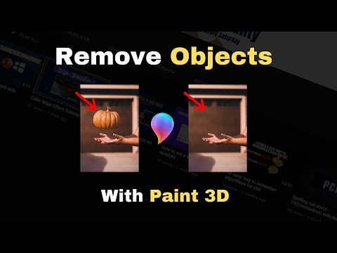 How to remove