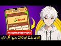 🤑 New Earning Game - Online Earning in Pakistan Withdrawal Jazz Cash - Crazy Rock App Review