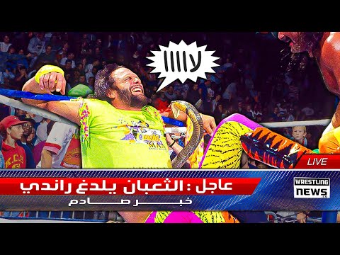 10 لحظات انتهت بكوارث في المصارعة 