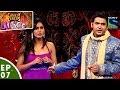 Comedy Circus Ka Jadoo - Episode 7 - Shaadi Special