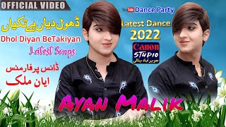 Ayan Malik Tiktokr Beautiful Dance Dhol Diyan BeTakiyan Soty Nasib Te Pawan Lami  Official Video