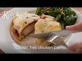 Gluten free chicken parma