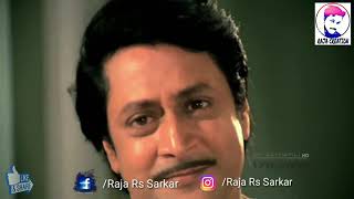 Guru Dakshina Funny Mashup | Raja Sarkar