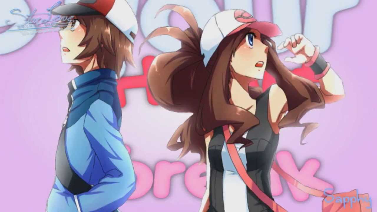 【S L S】Give Your Heart A Break MEP