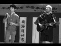 ゆず~何もない