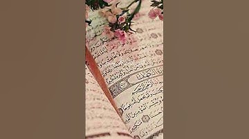 تلاوة خاشعة ومؤثرة من الذكر الحكيم نفعنا الله وإياكم بها