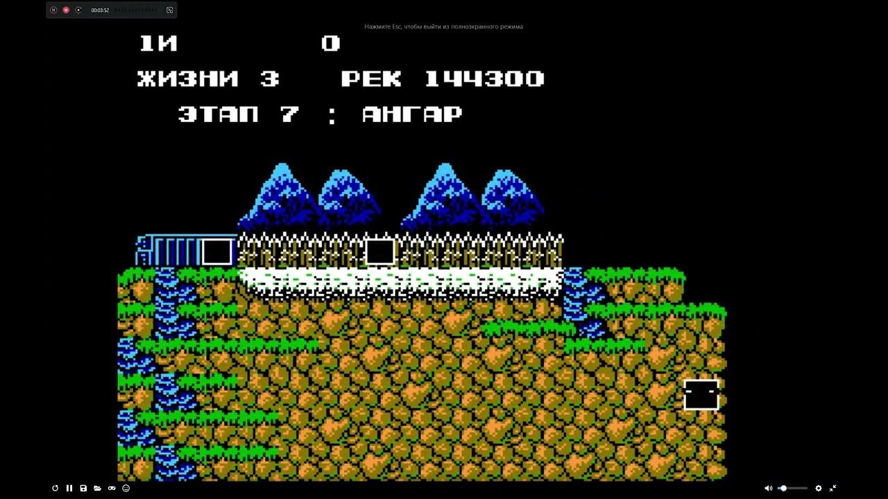 Проходим / БОССЫ #игры #gameplay #геймплей #dendy #8bit #зима #ура # ...