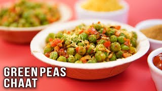Green Peas Chaat How To Make Green Peas Chaat Matar Ki Chaat Street Food Recipe Ruchi