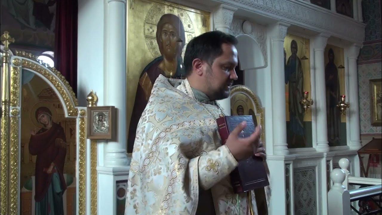Отец Кирилл Култаево
