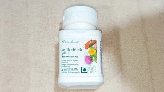 Famous Amway Milk Thistle Plus लिवर के लिए लाभदायक Liver रहेगा Fit Nutrilite Milk Thistle | जबर्दस्त फायदे Wealth