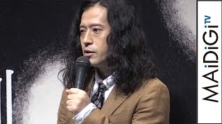 ピース又吉直樹、恋愛語る　「デートはいっぱいしたい」