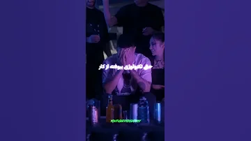 مامان نترس 