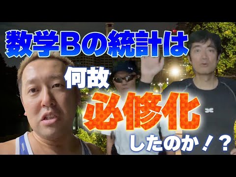 【代ゼミ】『阿由葉勝の標準数学Ⅰ・A・Ⅱ・B　第1講授業ノート』　　+α 代ゼミ】『阿由葉勝の標準数学Ⅰ・A・Ⅱ・B 第1講授業ノート』 +