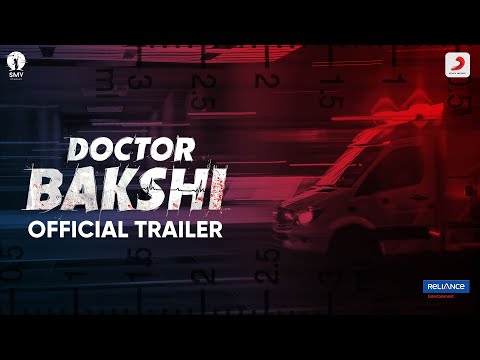 Doctor Bakshi | Official Trailer | Parambrata | Subhashree | Bonny | Saptaswa | SMV Studios