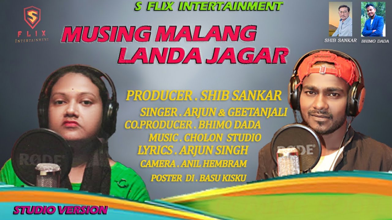 Get Ready to Groove with Arjun Singh & Geetanjali's NEW Song