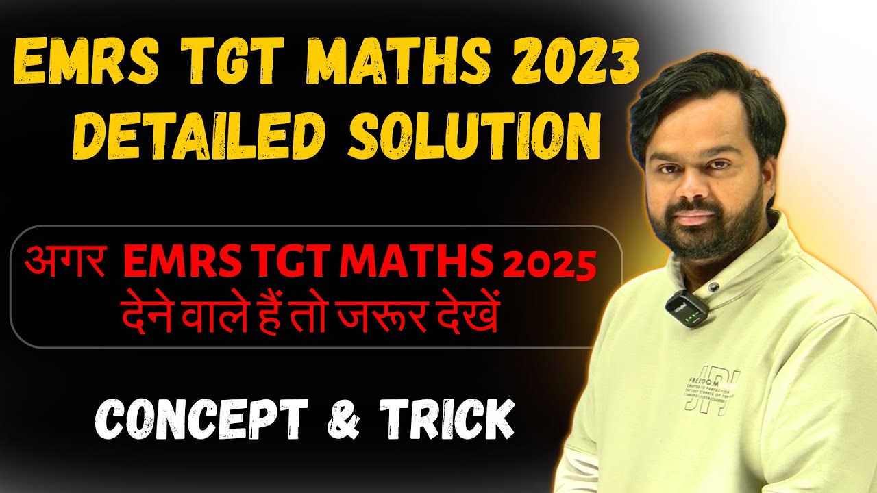 EMRS TGT Maths Previous Year Paper Solution By MasterSetu | EMRS TGT Maths 2023 Paper Solution
