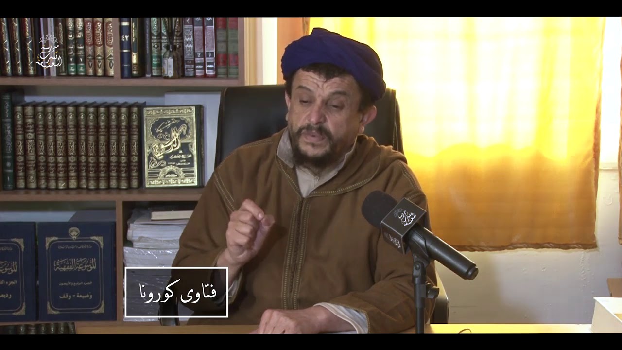 حكم الاقتداء بالإمام في صلاة التراويح خلف المذياع \\ الشيخ مولود السريري