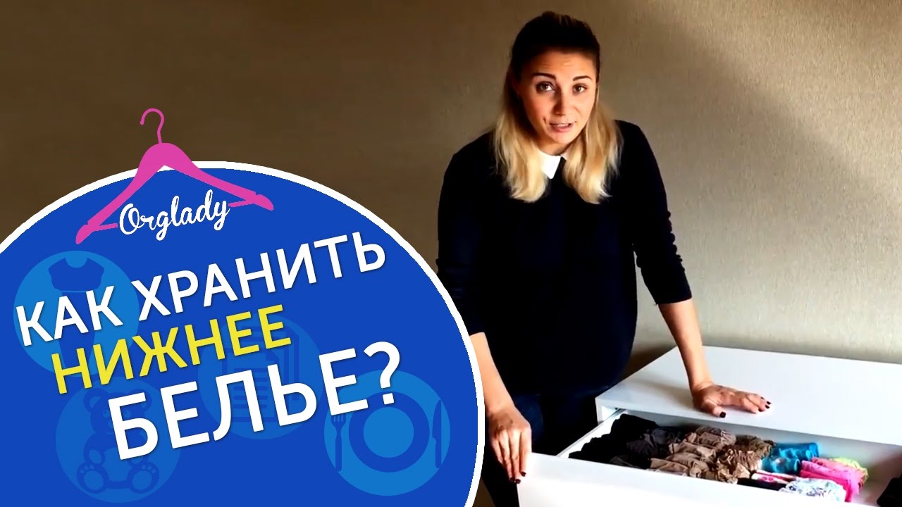 tribuna – женское нижнее белье и купальники tribuna – женское нижнее белье и купальники