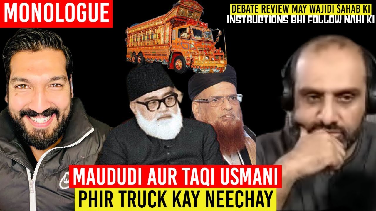 Review of Raja's Debate Review - FULL CHITROL - YouTube