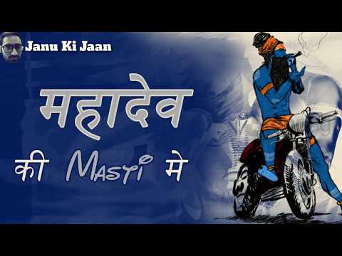 mahakal-status-2019-||-महाकाल-डायलॉग-||-sawan-whatsapp-status-||-mahakal-attitude-status-2019