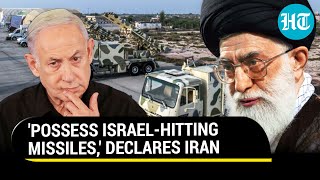 Iran's Mega Missile Dare For Netanyahu; 'Ready With Israel-Hitting Rockets' | Watch