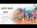 Akil bati  santhali social song  thomas  sudhir  jony  joseph  simon  2023thesantalireturn