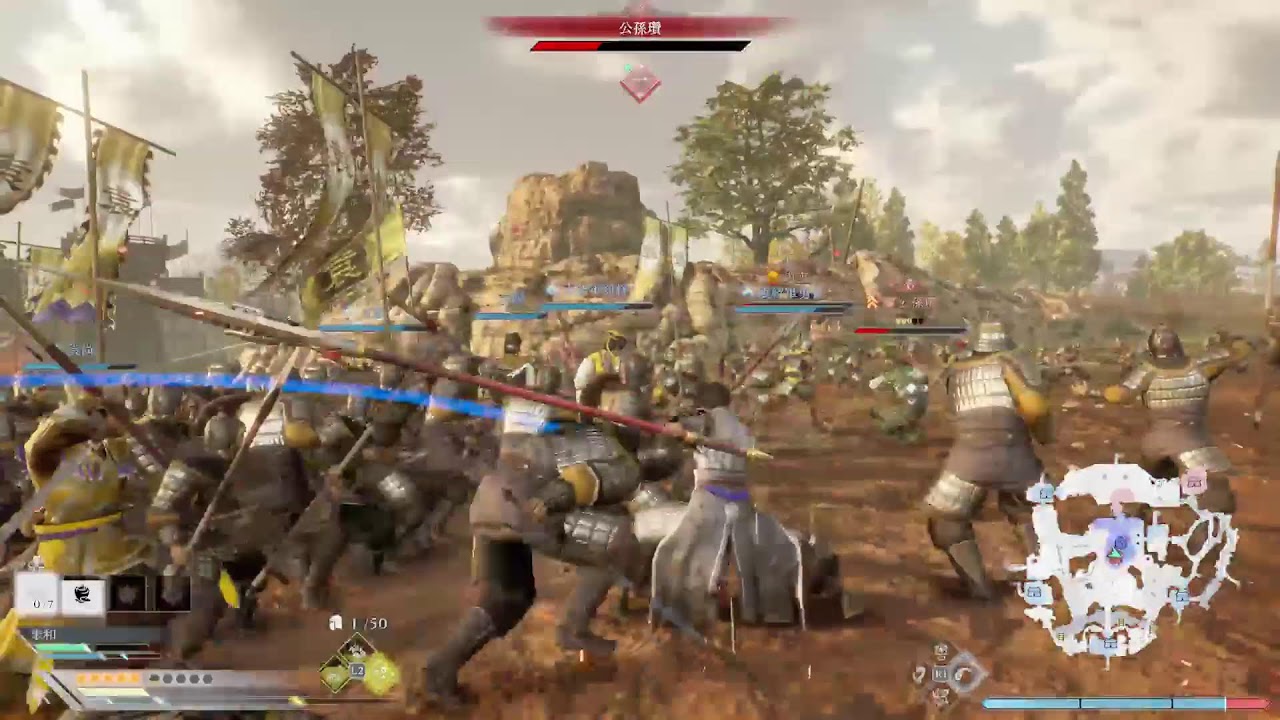 ‼️真・三國無双:オリジンズ‼️夢幻の四英傑: ‼️難易度:無双に挑む者❗#17