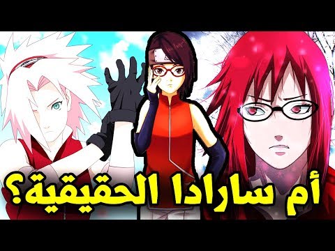 فيديو: ما هو كافالكاتا ساردا