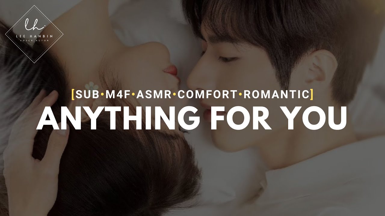 [SUB] Your Korean Boyfriend Wants to Be Your Safe Place [ASMR] [Comfort]