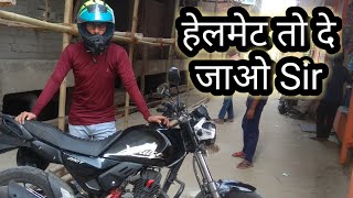 Ride pe Customer Mera Helmet le gya Ola Live Ride on X Pulse 200T screenshot 1