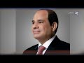 الرئيس السيسي يتلقى اتصالا من رئيسة وزراء إيطاليا