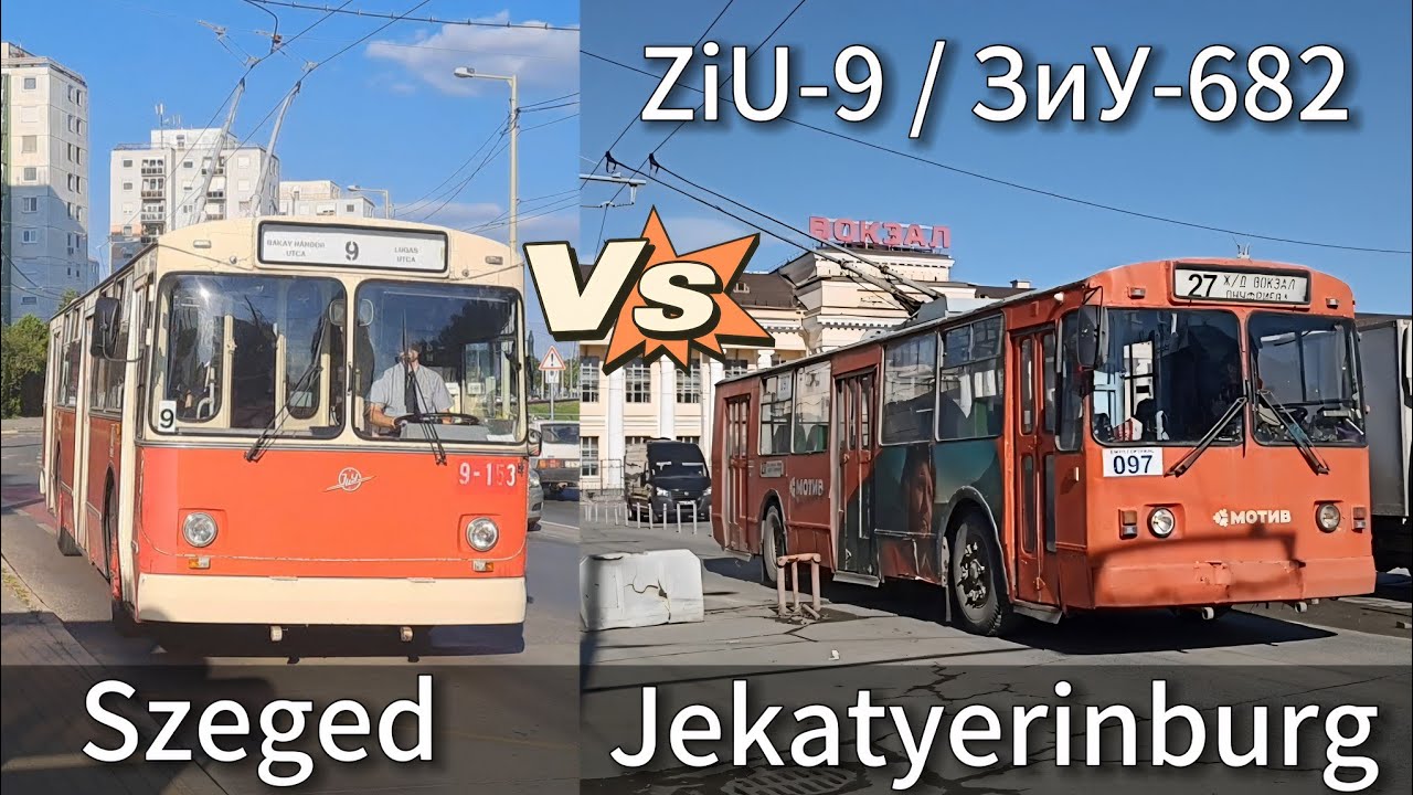 Milyen egy orosz, és milyen egy magyar ZiU-9 -es?? Összehasonlítjuk!