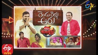 Jabardasth | 27th February 2020 | Full Episode | Aadhi, Raghava ,Abhi | ETV Telugu