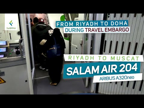 SalamAir 204 | Riyadh ꜱᴀ to Muscat ᴏᴍ | First time on low-cost carrier