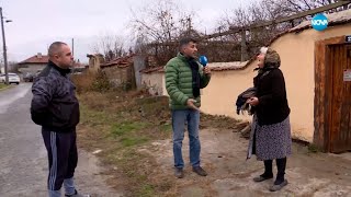 Thumbnail for Съседката ме клевети - Жоро Игнатов (27.01.2024)