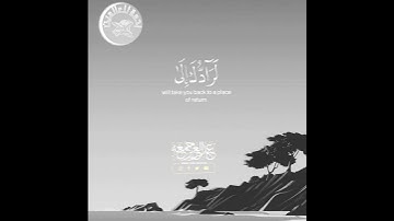 من جاء بالحسنة فله خير منها💚تلاوة هادئة تريح النفس💙عبد العزيز جمعة