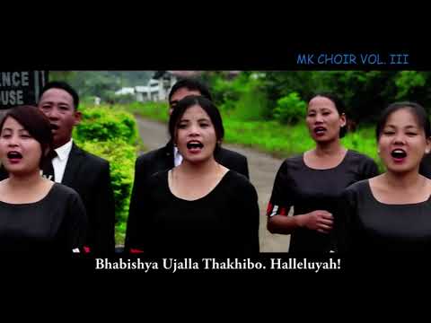 Ashish pabo sorgot jabo  Nagamese Gospel  Song  Makuilongdi Khuan Choir