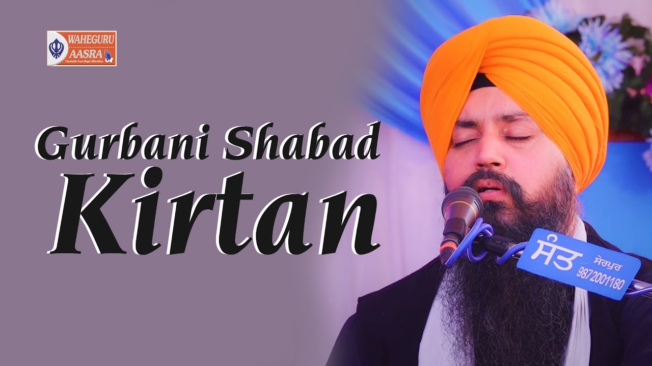 Gurmat Shabad Kirtan  23th Mahan Kirtan Darbar Pind Bhuchhan  Bhai Mehtab Singh Ji Jalandhar wale
