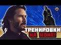 Тренировки Киану Ривза на лошади. Интервью. Джон Уик 3