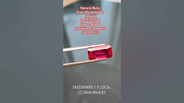 Natural Ruby from Mozambique 5 Carat plus GRS Certified Exceptional Stone