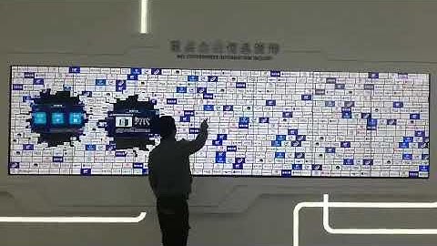 YorunTech IR touch solution for video wall#infrared touch##interactive wall#