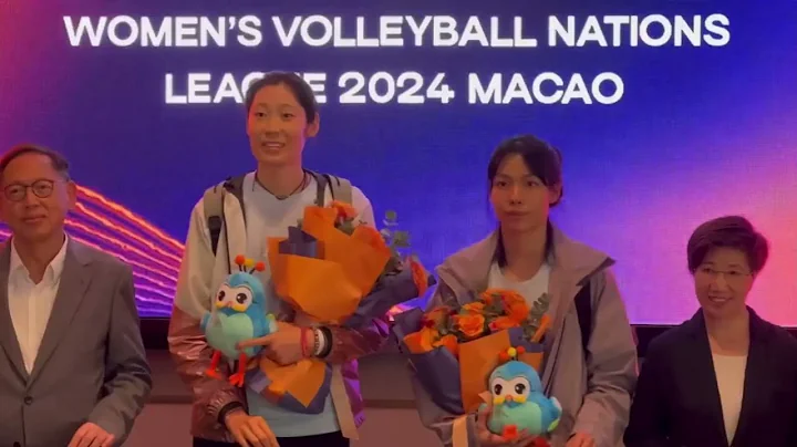 Zhu Ting and Chinese women's volleyball team arrive in Macao, China｜VNL2024｜中国女排｜朱婷｜李盈莹｜袁心玥｜张常宁｜龚翔宇 - DayDayNews