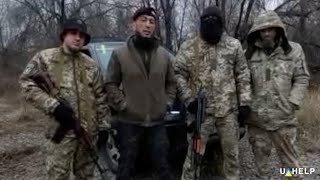 Посилимо разом боєздатність справжніх чеченців, які захищають Україну!