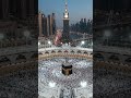 #makkah #madinekibaatein #beautiful #islamicquotes #love #hitechlslamic #duet #islamicstories