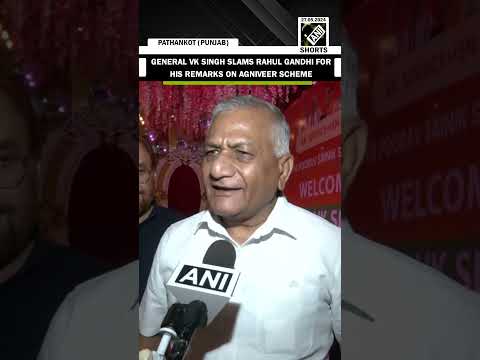 “Rahul Gandhi must first serve in the Indian Army and then speak…”: Union Minister General VK Singh