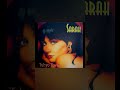 SARAH ("TOKYO TOWN")[EXTENDED GEISHA MIX]