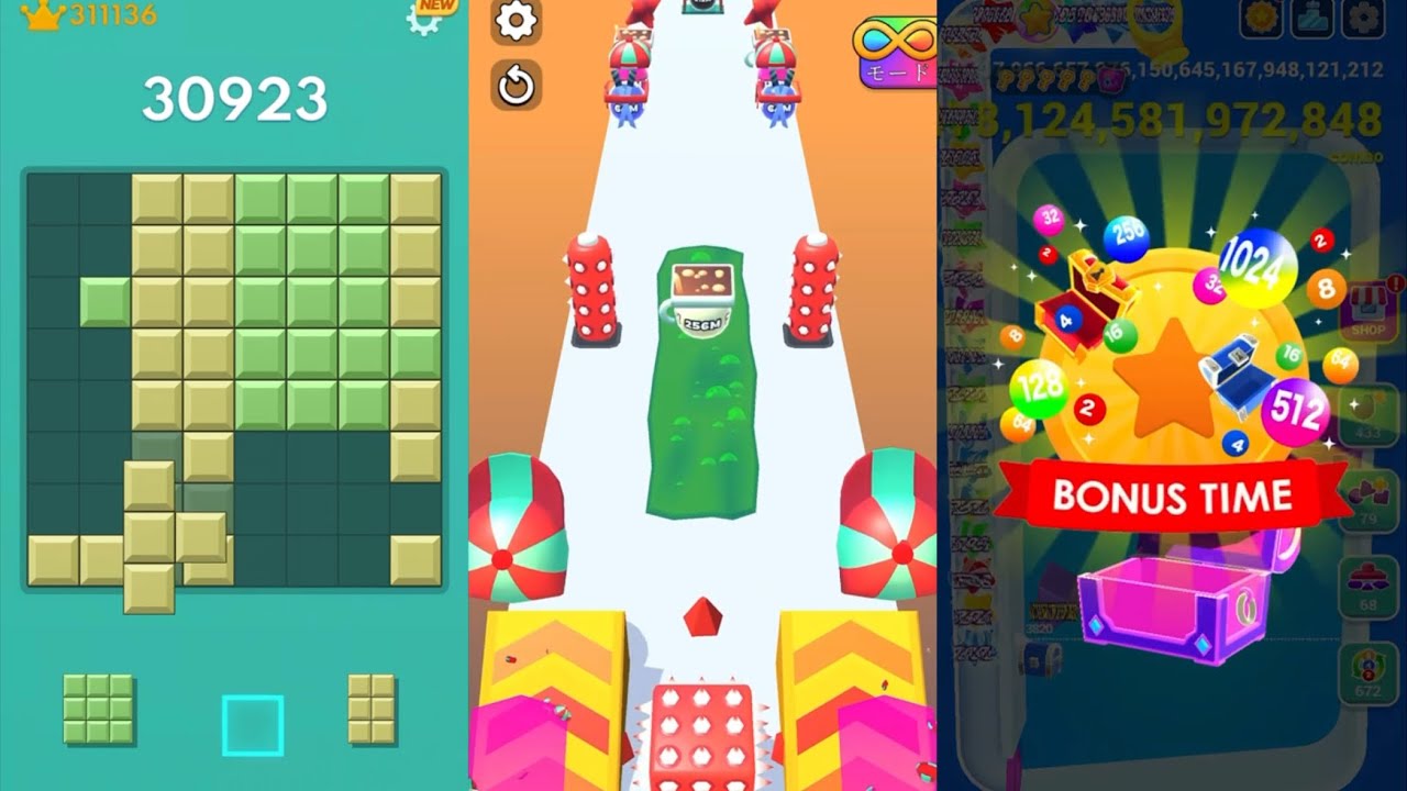 Jelly Run 2048 Infinity ゼリーラン Block Blast! Bounce Merge 